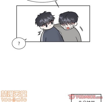第15话4
