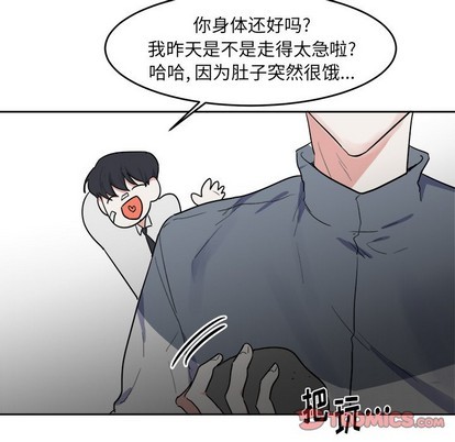 第4话45