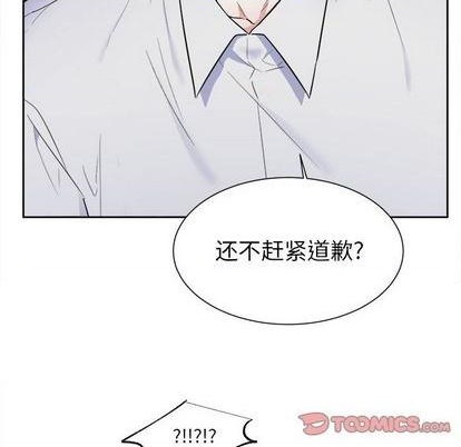 第52话12