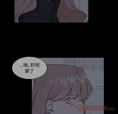 第41话27