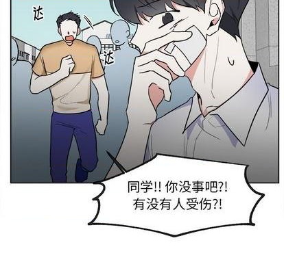第55话9