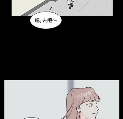 第20话59