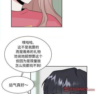 第30话21
