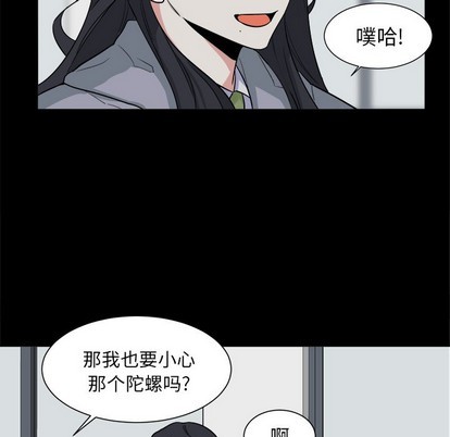 第21话12