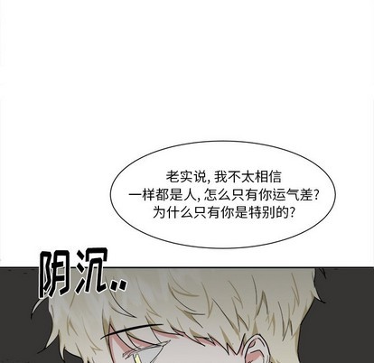 第14话30