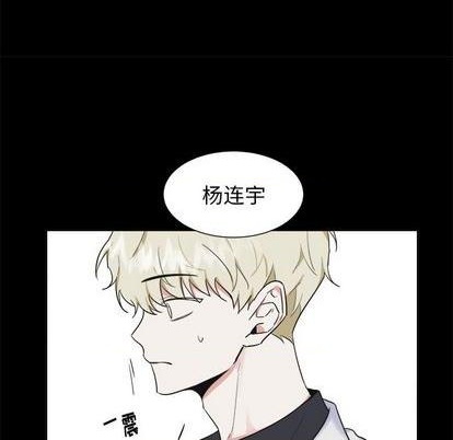 第39话50