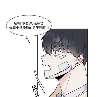 第14话47