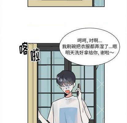 第45话27