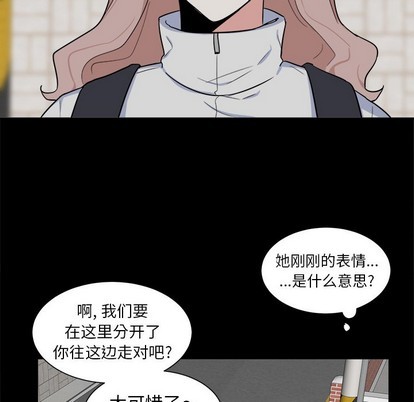 第23话10