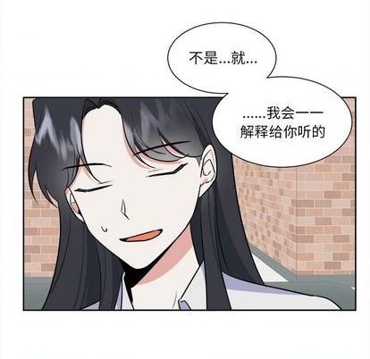 第33话22