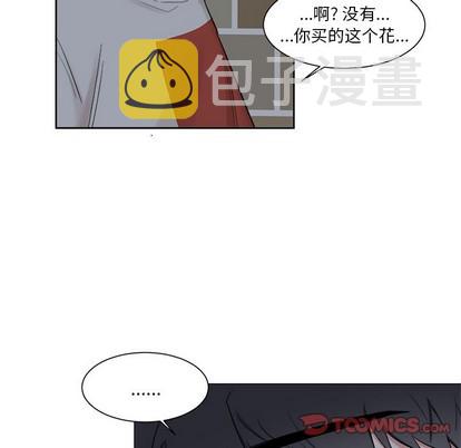 第19话45