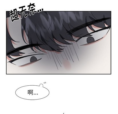 第9话54