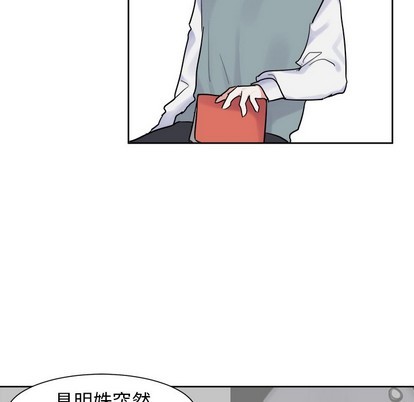 第8话20