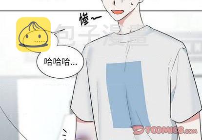 第44话2