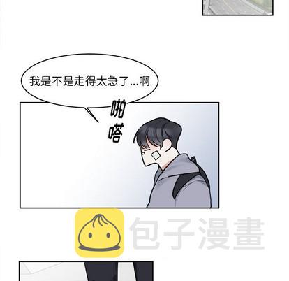第3话54