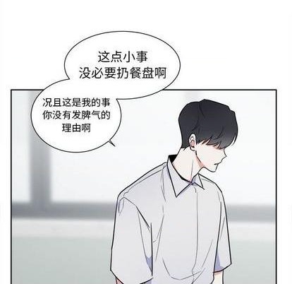 第52话25