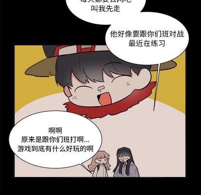 第22话41