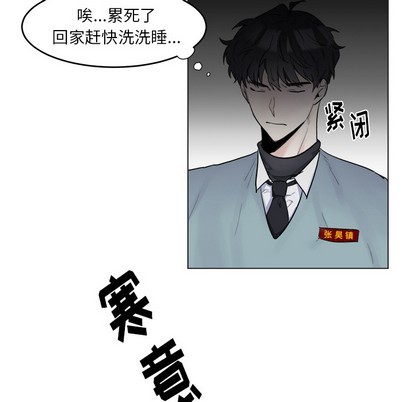第2话28