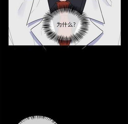 第39话43