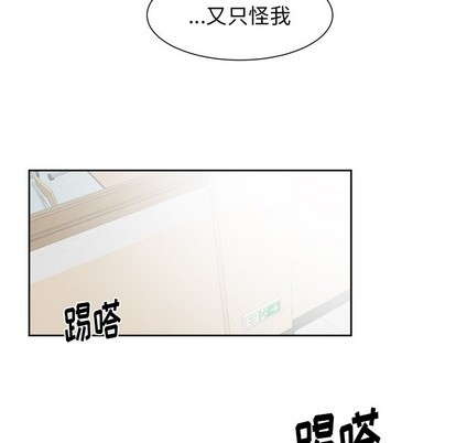 第17话21