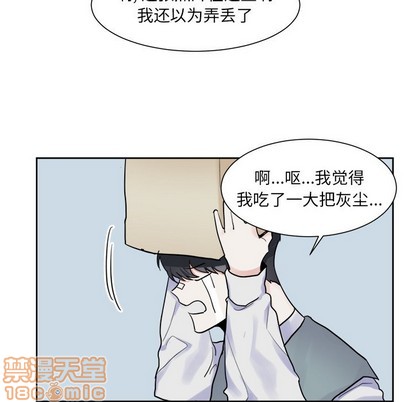 第8话29
