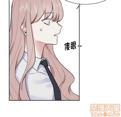 第11话34