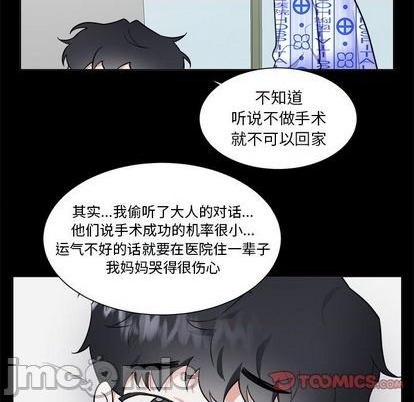 第56话63