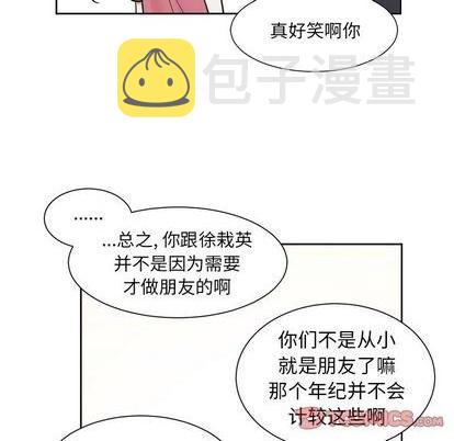 第37话38