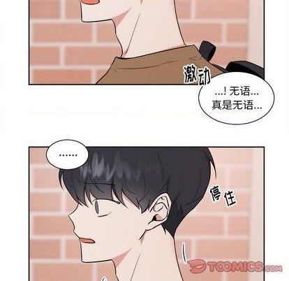 第38话30
