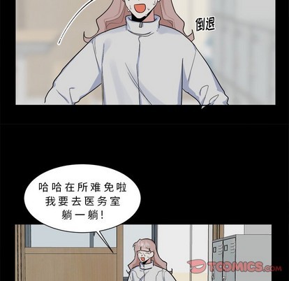 第22话15