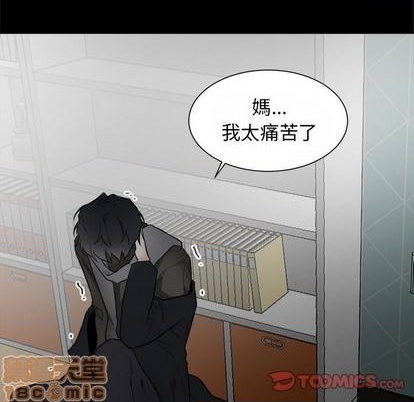 第48话24