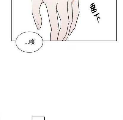 第52话19