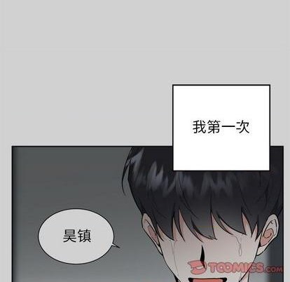 第54话55