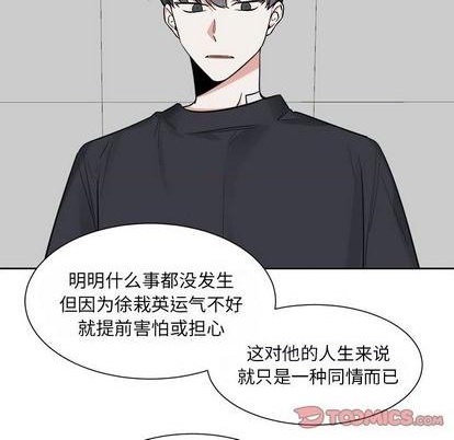 第34话18