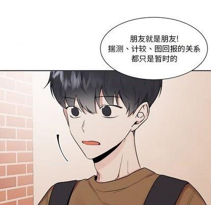 第40话34