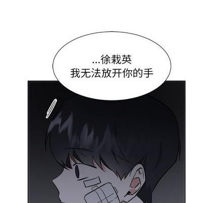 第55话33