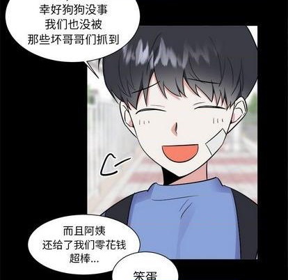 第36话15