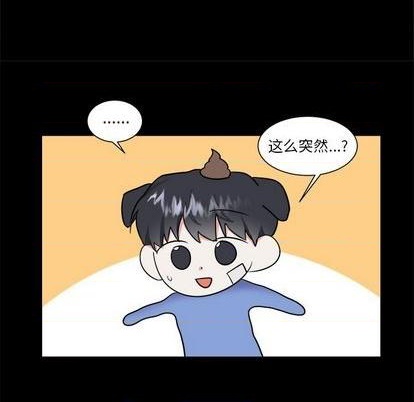 第36话17