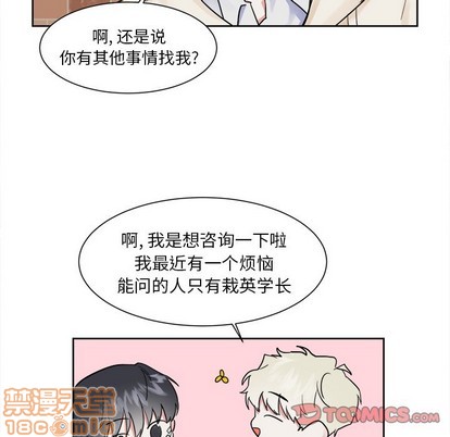 第14话9