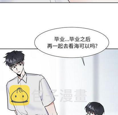 第49话40