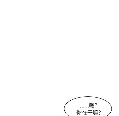第4话50