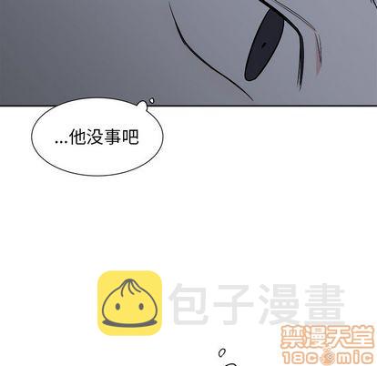 第29话49