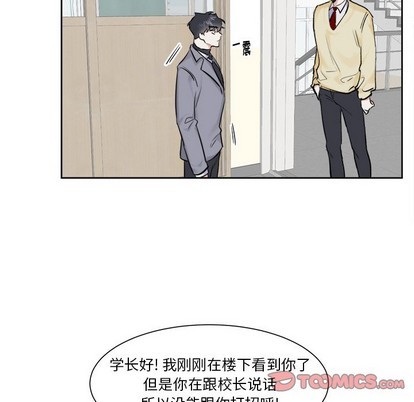 第16话48