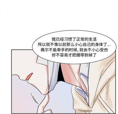 第13话12