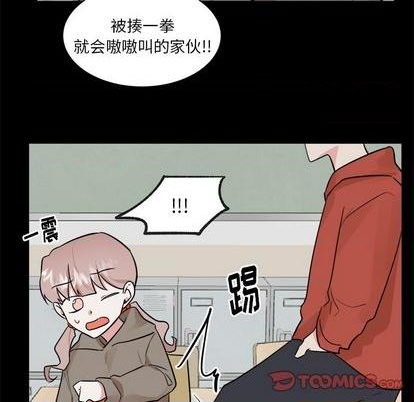 第36话30