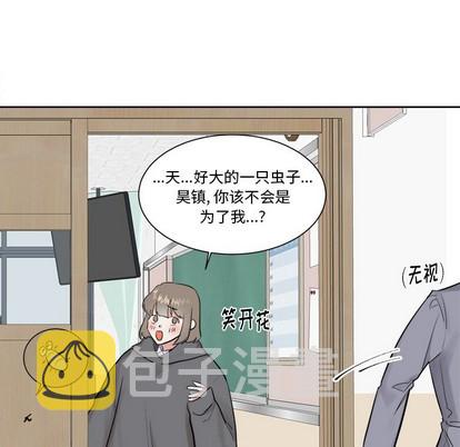 第17话25