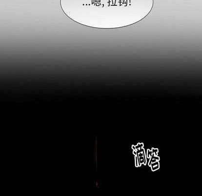第48话20