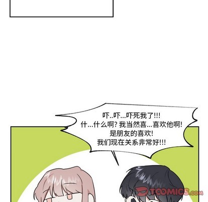 第20话36