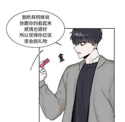 第18话40