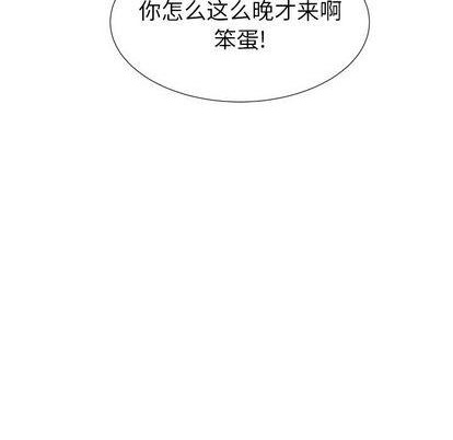第56话86